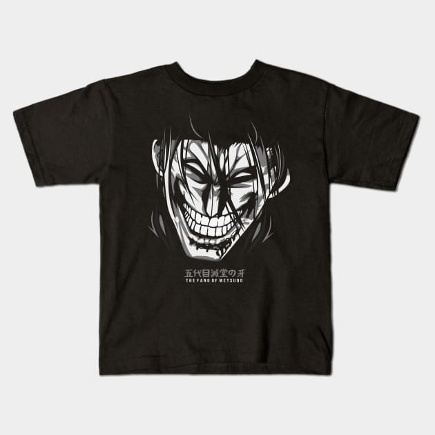 Kanoh Agito Kengan Ashura Omega Kids T-Shirt by JPNDEMON